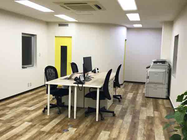 イーエムオー東京営業所